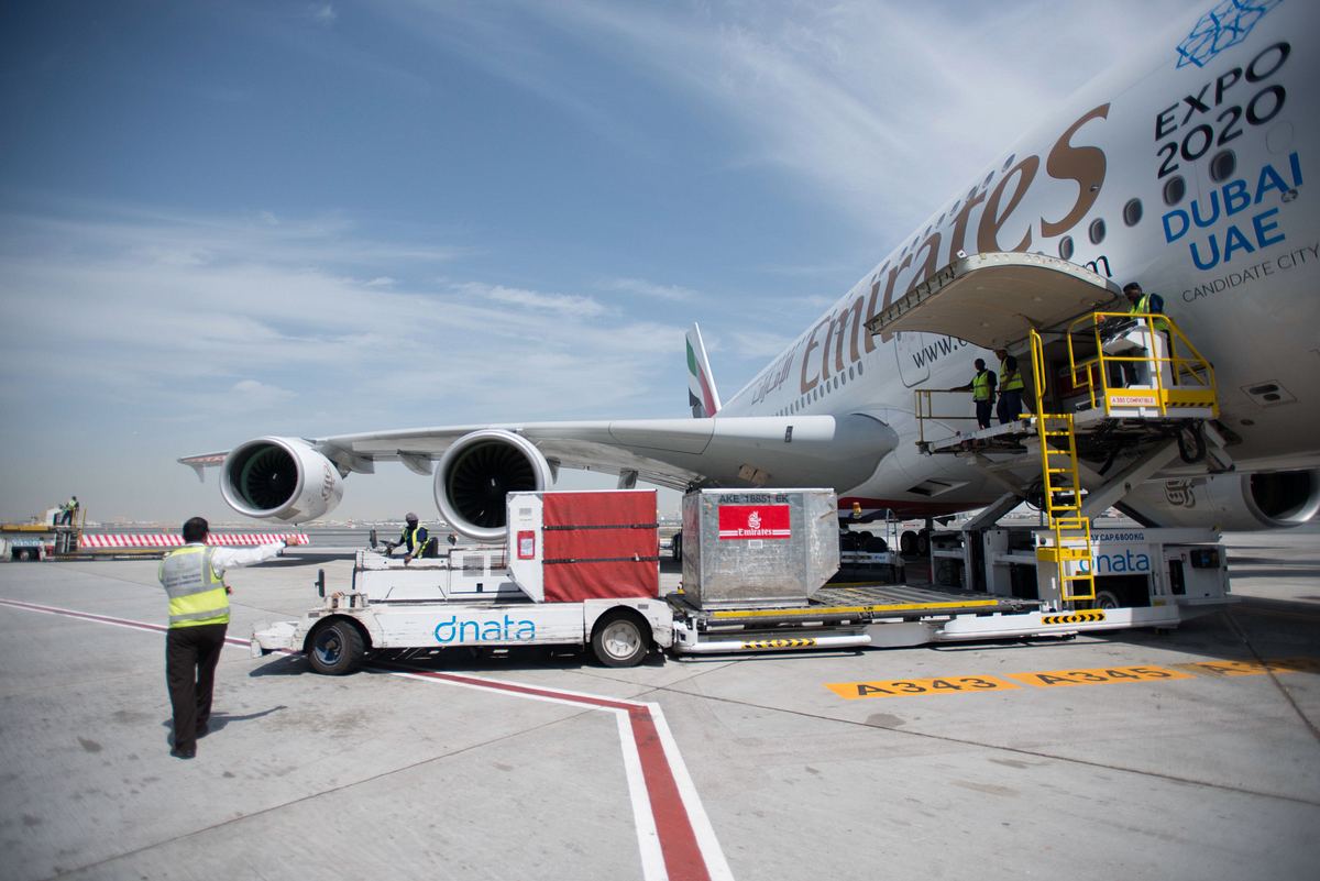 ultimate airport dubai