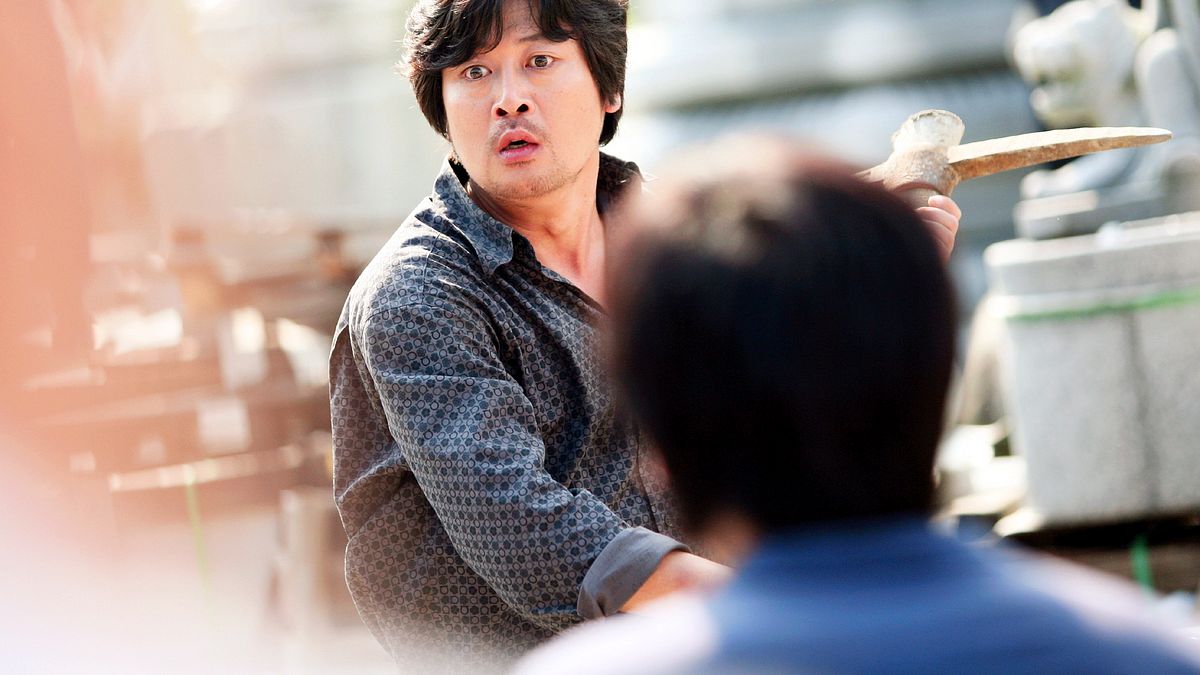 the chaser - der schlächter von seoul
