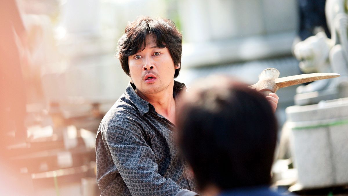 the chaser - der schlächter von seoul