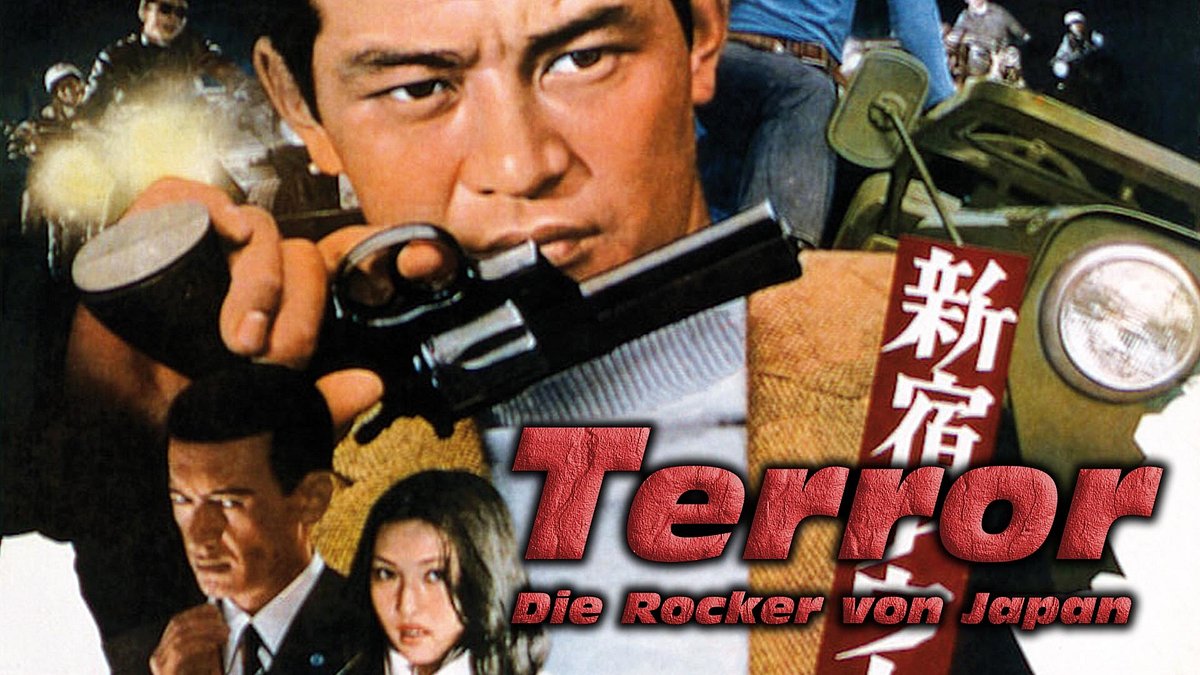 terror