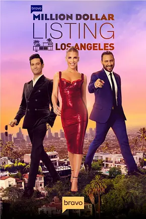 Million Dollar Listing Los Angeles - Foto: TMDB Million Dollar Listing Los Angeles - Foto: TMDB