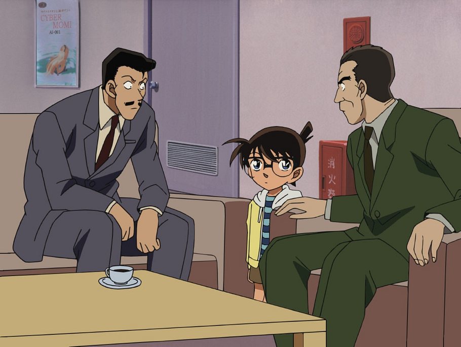 detektiv conan