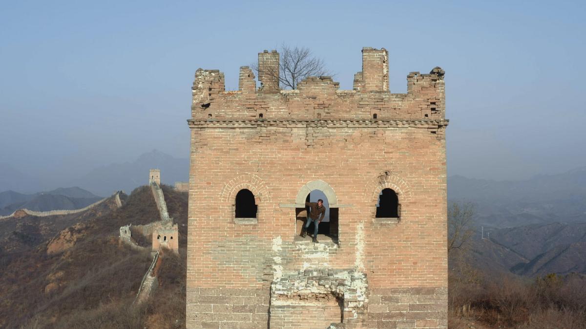 chinas geschichte von oben