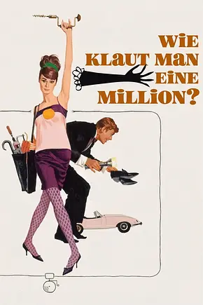 Wie klaut man eine Million? - Foto: TMDB Wie klaut man eine Million? - Foto: TMDB