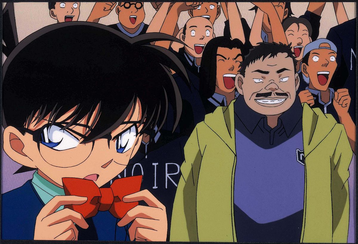 Detektiv Conan detektiv conan
