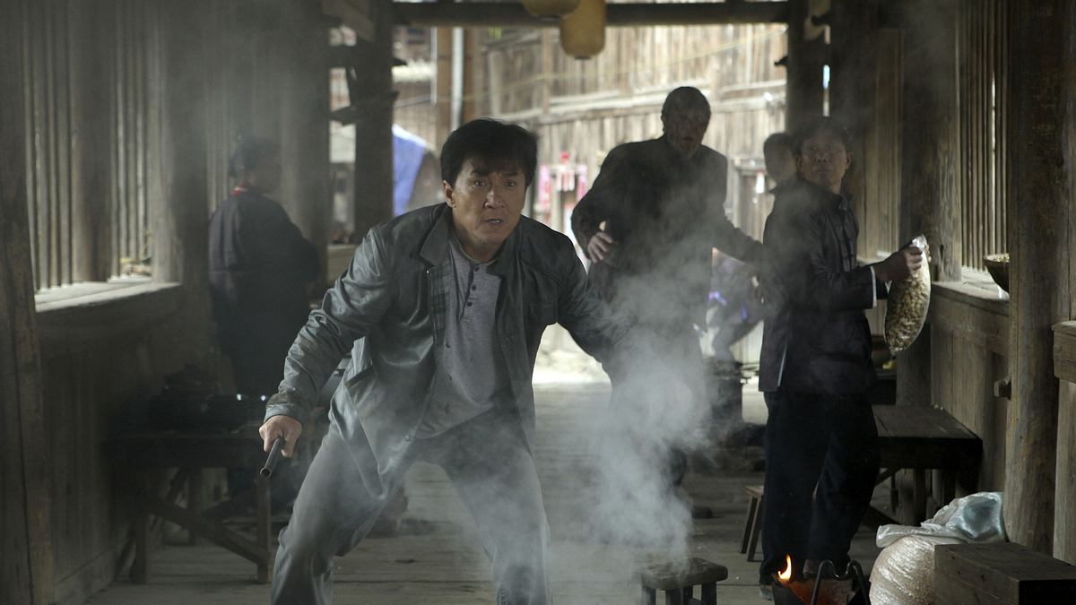 skiptrace