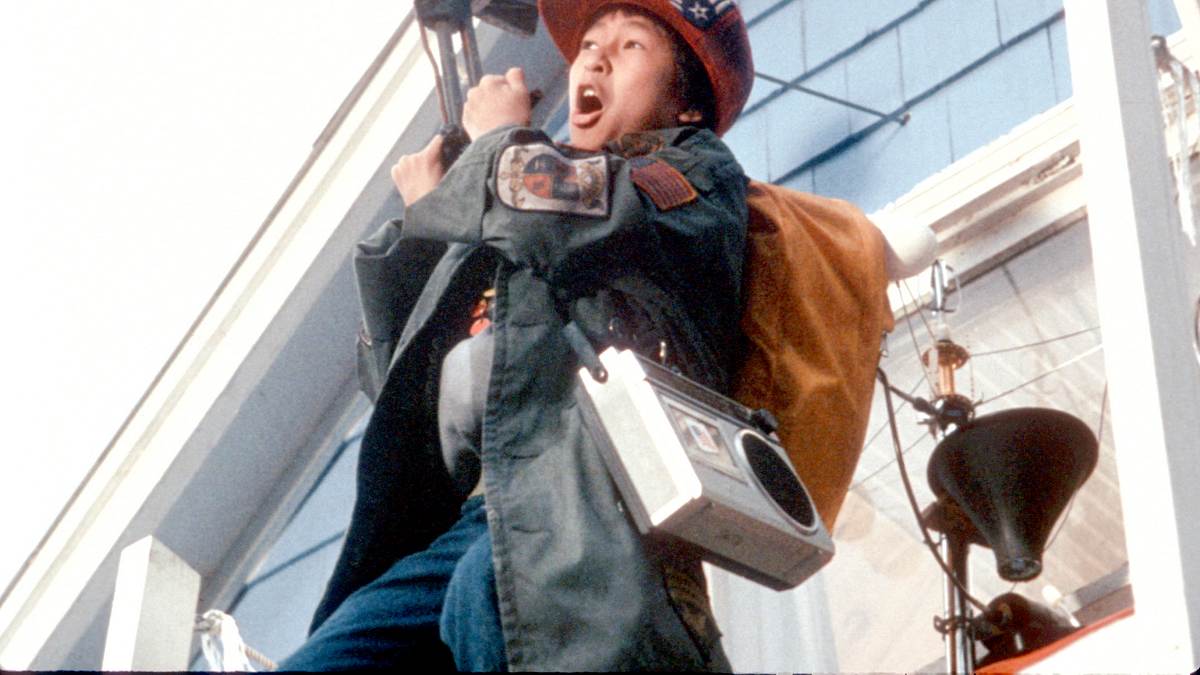 die goonies