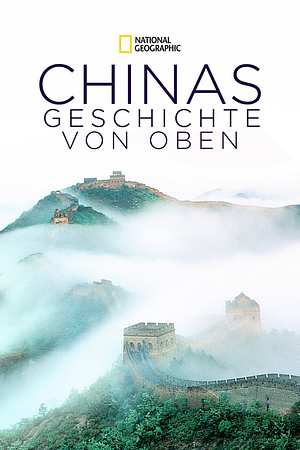 Chinas Geschichte von oben - Foto: TMDB