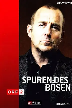 Spuren des Bösen - Foto: TMDB Spuren des Bösen - Foto: TMDB