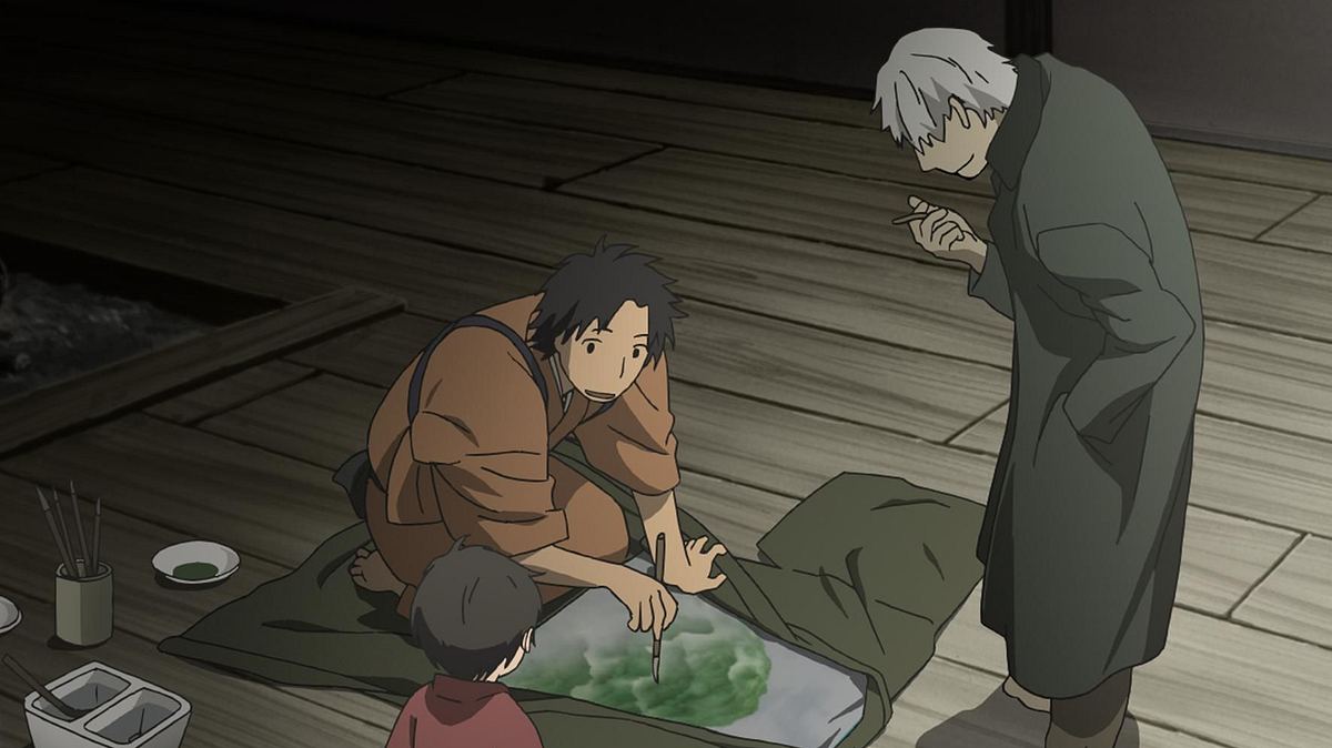 mushi-shi