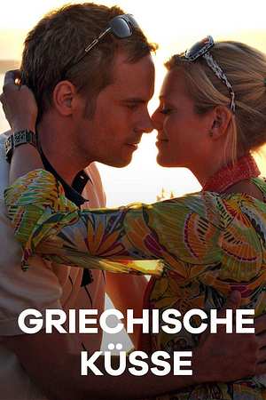 Griechische Küsse - Foto: TMDB