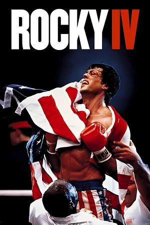 Rocky IV - Der Kampf des Jahrhunderts - Foto: TMDB