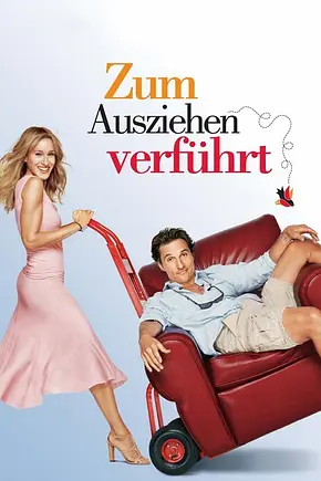 Zum Ausziehen verführt - Foto: TMDB Zum Ausziehen verführt - Foto: TMDB