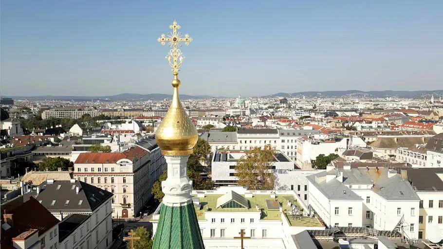 erbe österreich