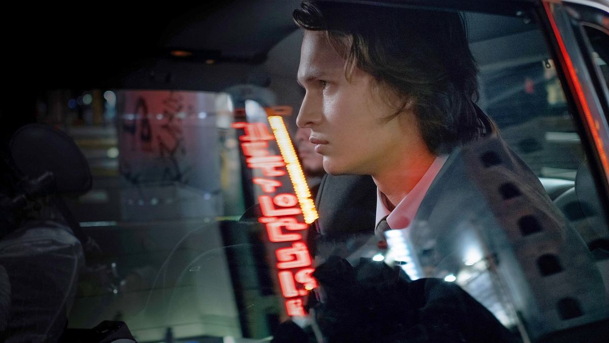 tokyo vice