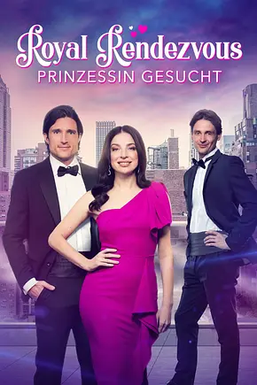 Royal Rendezvous - Prinzessin gesucht - Foto: TMDB