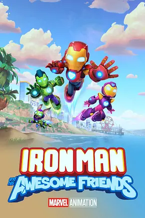 Iron Man und seine fantastischen Freunde - Foto: TMDB