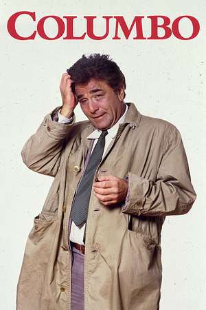 Columbo - Foto: TMDB