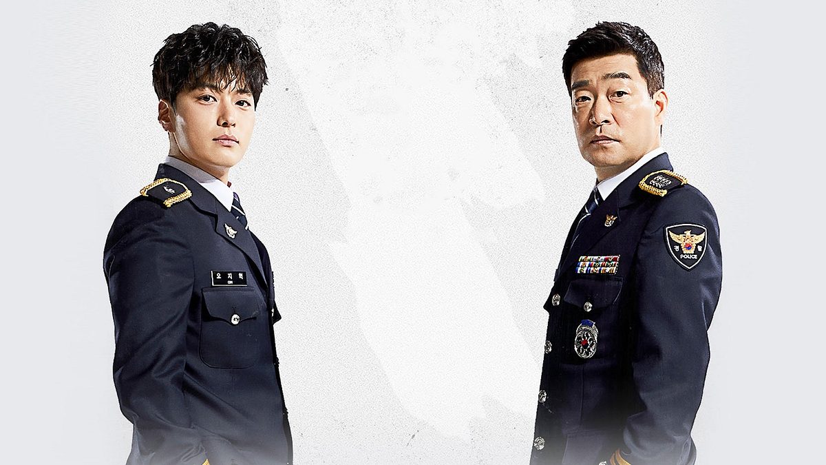 The Good Detective The Good Detective