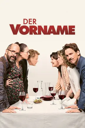 Der Vorname - Foto: TMDB Der Vorname - Foto: TMDB