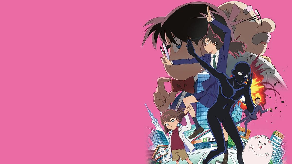 Detektiv Conan: The Culprit Hanzawa