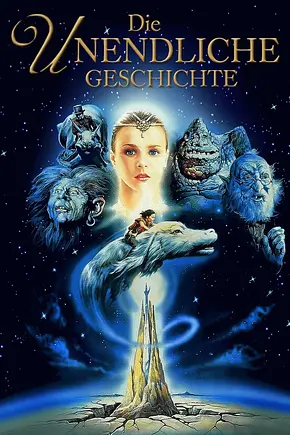 Die unendliche Geschichte - Foto: TMDB