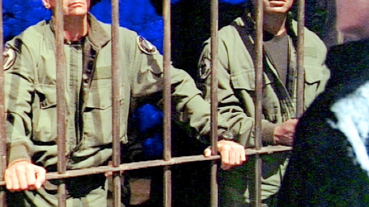 stargate