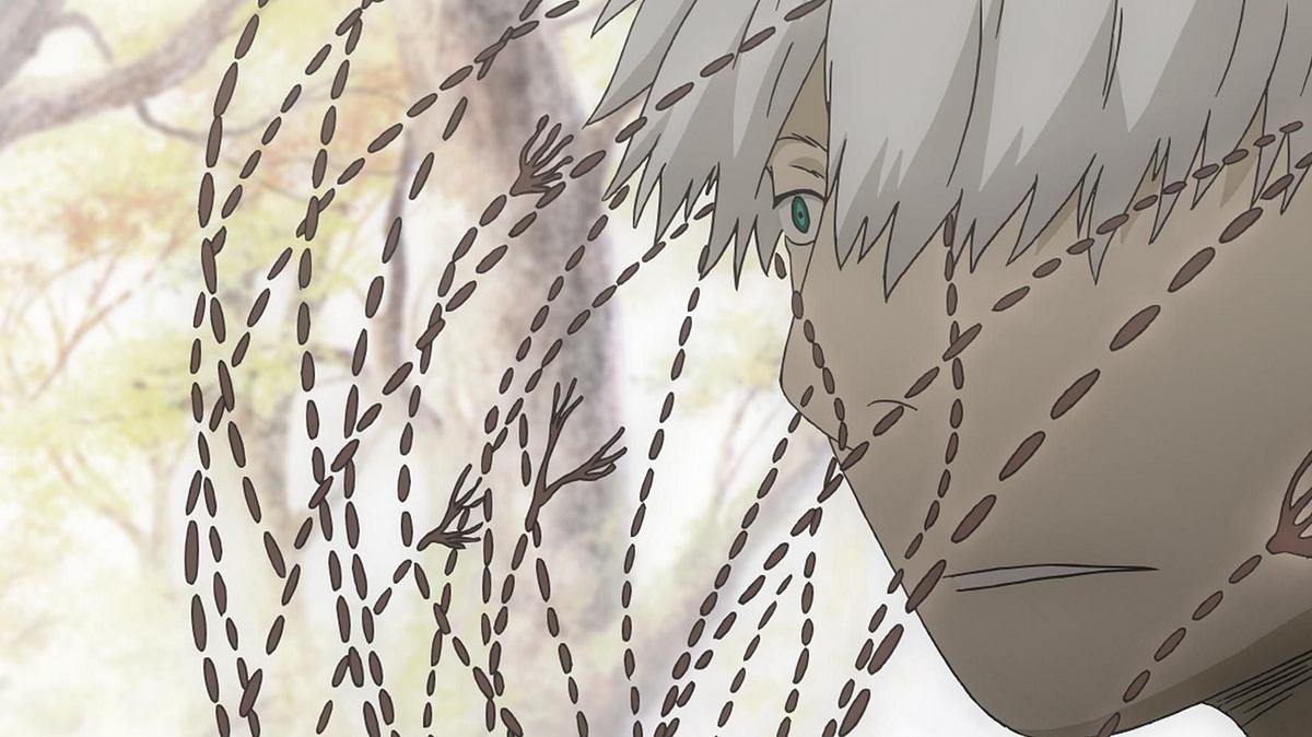 mushi-shi