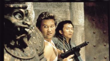 Big Trouble in Little China