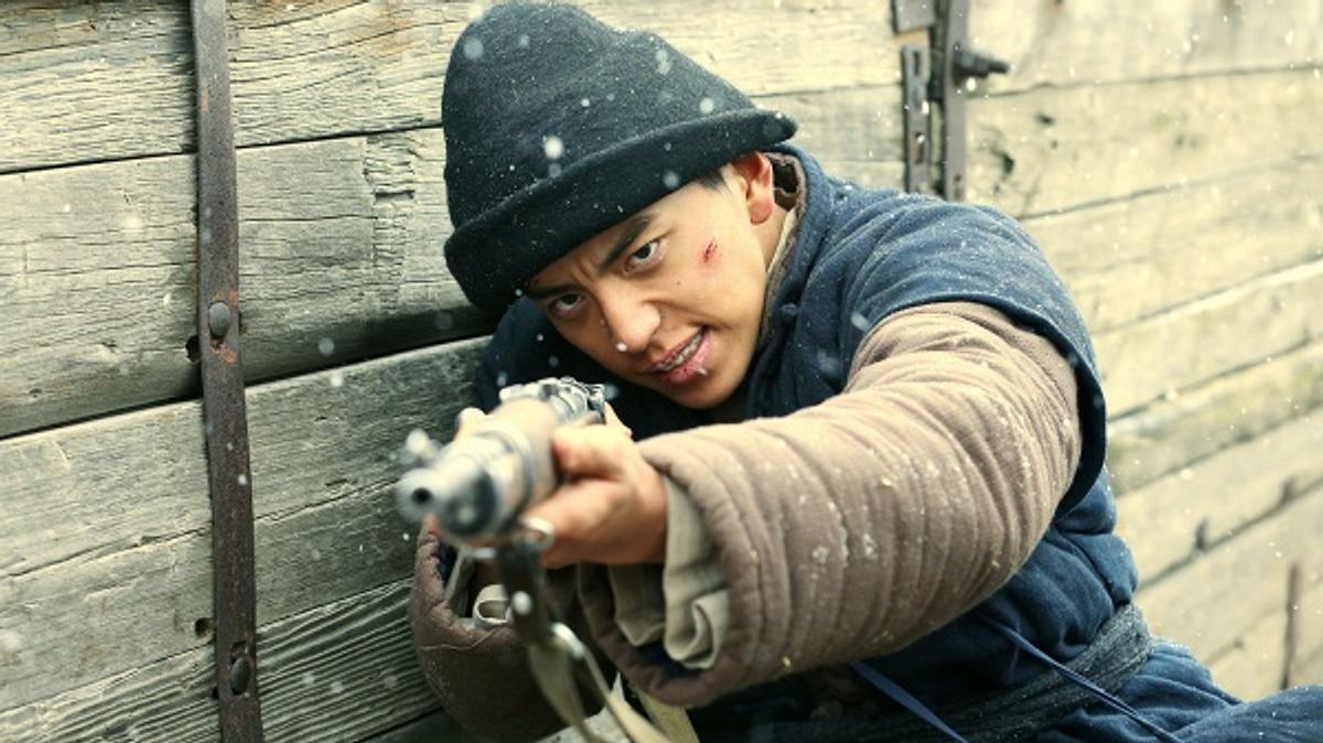 railroad tigers