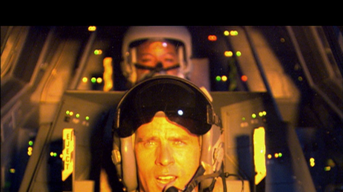 stargate
