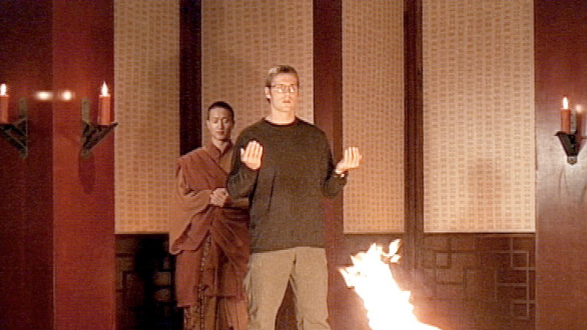 stargate