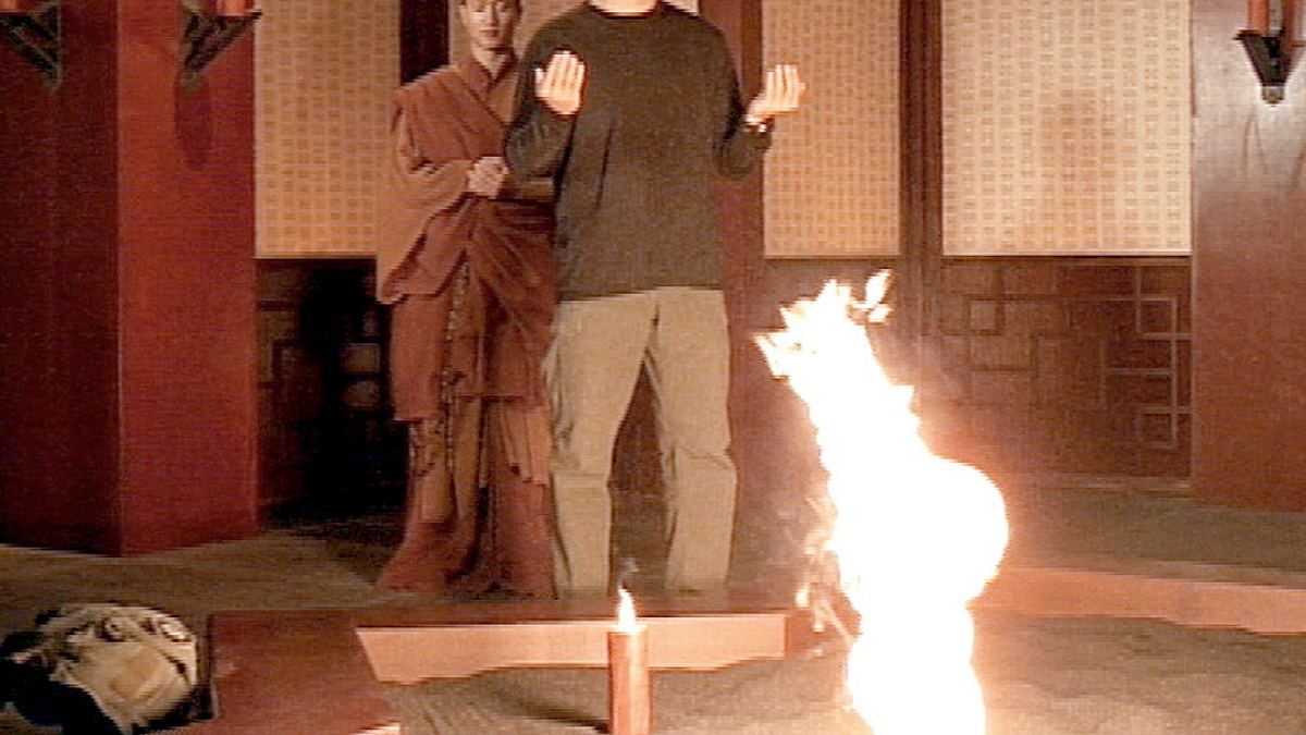 stargate