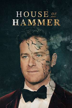 House of Hammer - Foto: TMDB