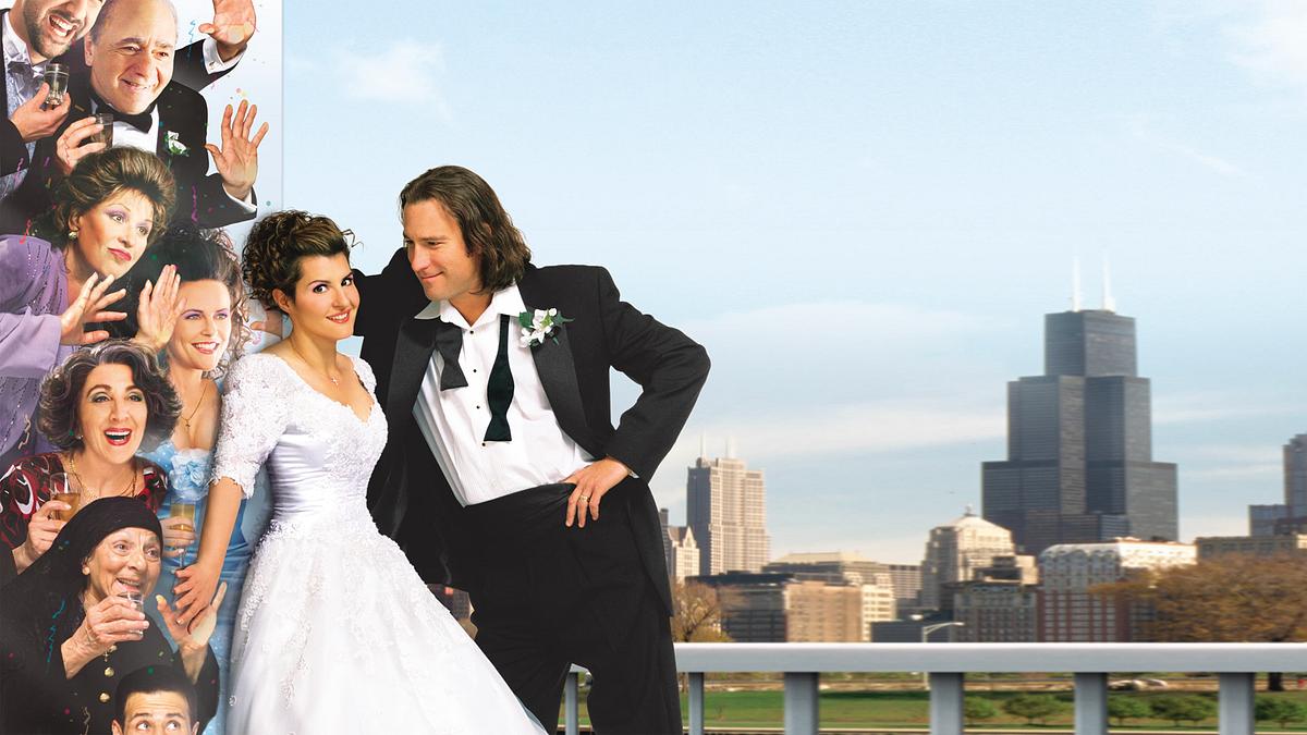 My Big Fat Greek Wedding My Big Fat Greek Wedding