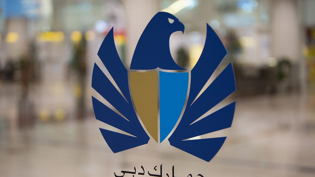 ultimate airport dubai