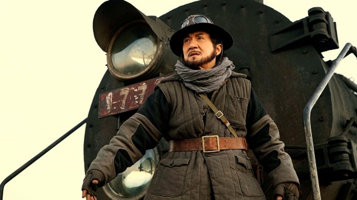 railroad tigers