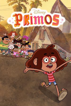 Primos - Foto: TMDB