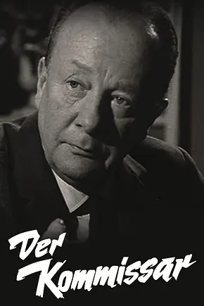 Der Kommissar - Foto: TMDB