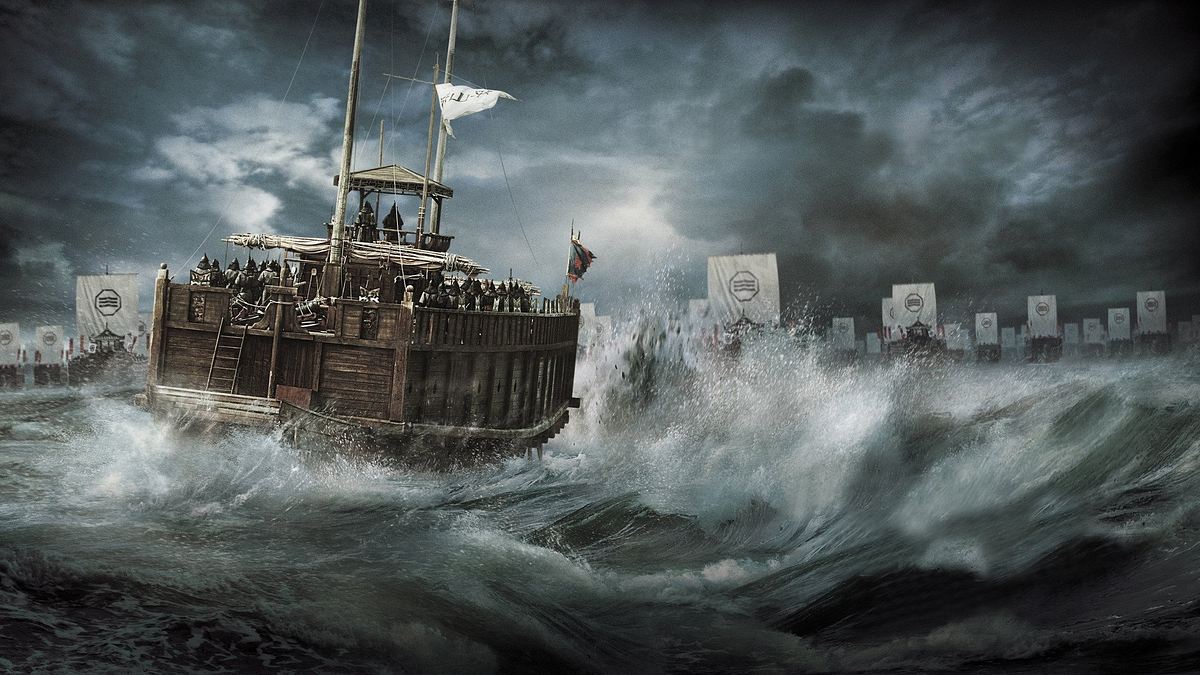 Der Admiral - Roaring Currents Der Admiral - Roaring Currents