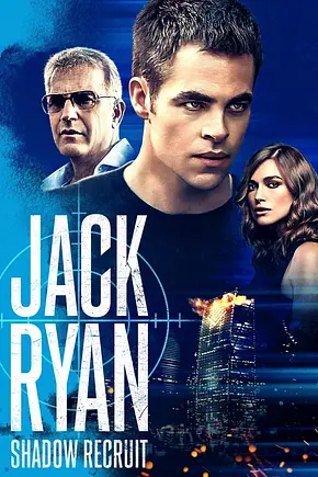 Jack Ryan: Shadow Recruit - Foto: TMDB Jack Ryan: Shadow Recruit - Foto: TMDB