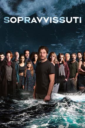 Survivors - Foto: TMDB