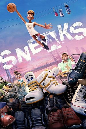 Sneaks - Foto: TMDB