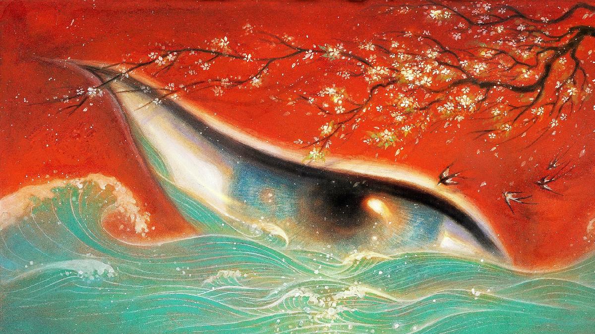 Big Fish & Begonia - Zwei Welten, ein Schicksal Big Fish & Begonia - Zwei Welten, ein Schicksal