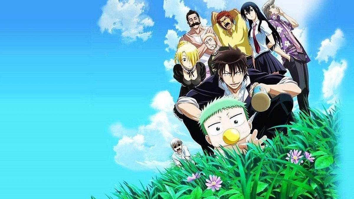 Beelzebub Beelzebub