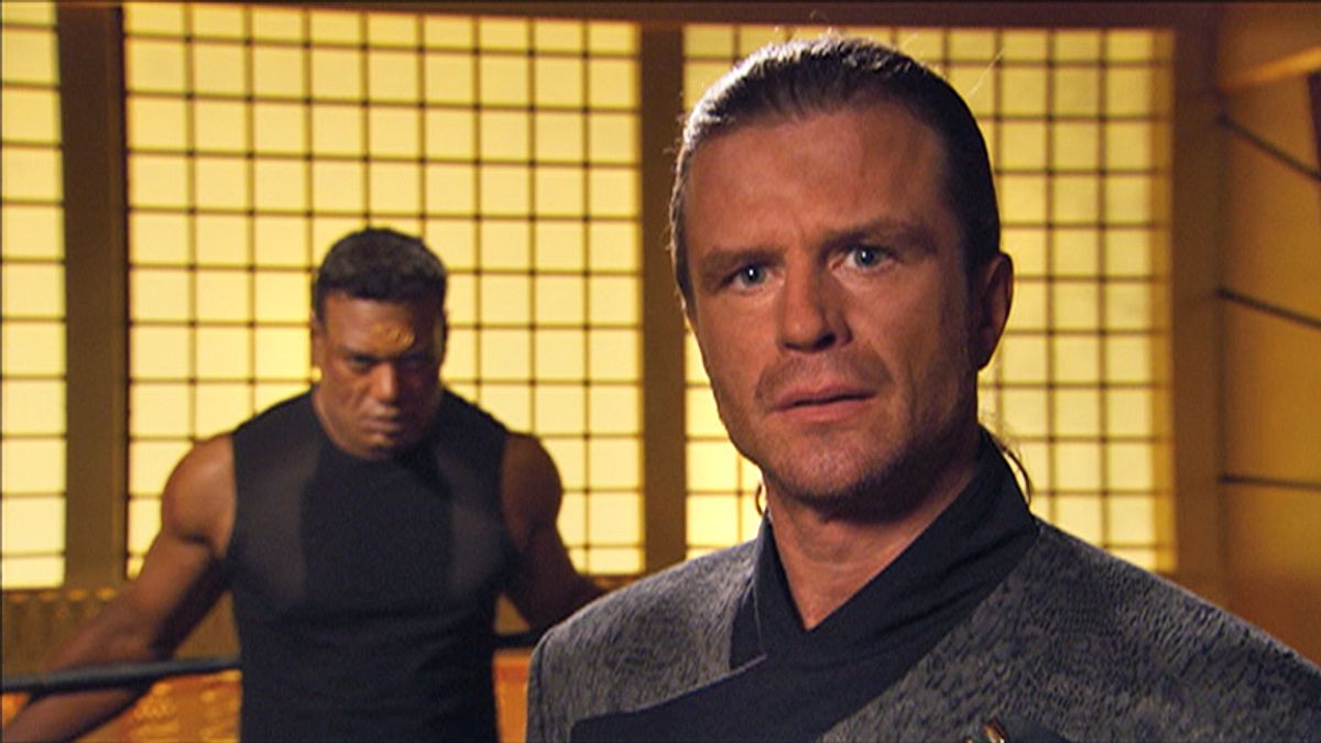 stargate