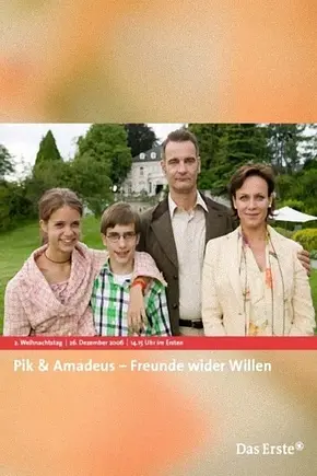 Pik & Amadeus – Freunde wider Willen - Foto: TMDB Pik & Amadeus – Freunde wider Willen - Foto: TMDB