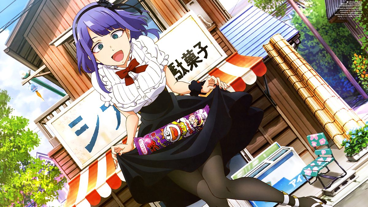 Dagashi Kashi Dagashi Kashi