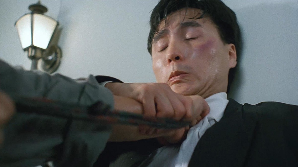 tiger cage ii - full contact