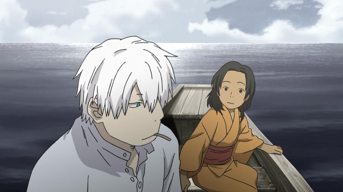 mushi-shi